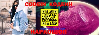 амф Белорецк