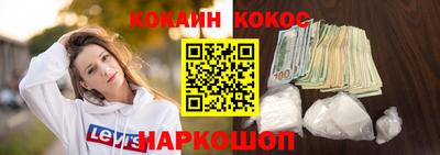 амф Белорецк