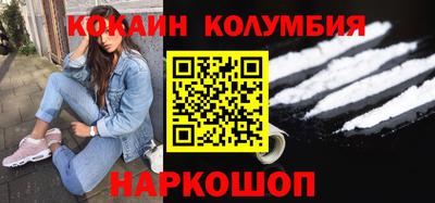 амф Белорецк