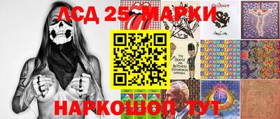 прущая мука Бердск