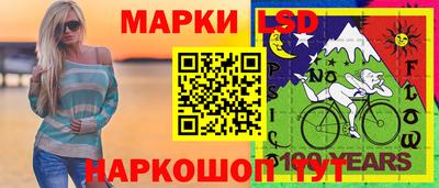 прущая мука Бердск