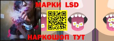 бутират Белореченск