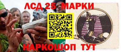 амф Белорецк