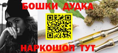 амф Белорецк