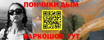 амф Белорецк