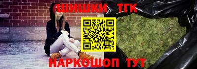 прущая мука Бердск