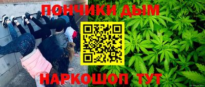 амф Белорецк