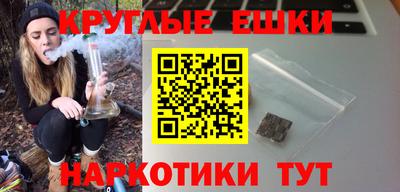 амф Белорецк