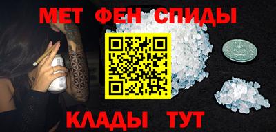 бутират Белореченск